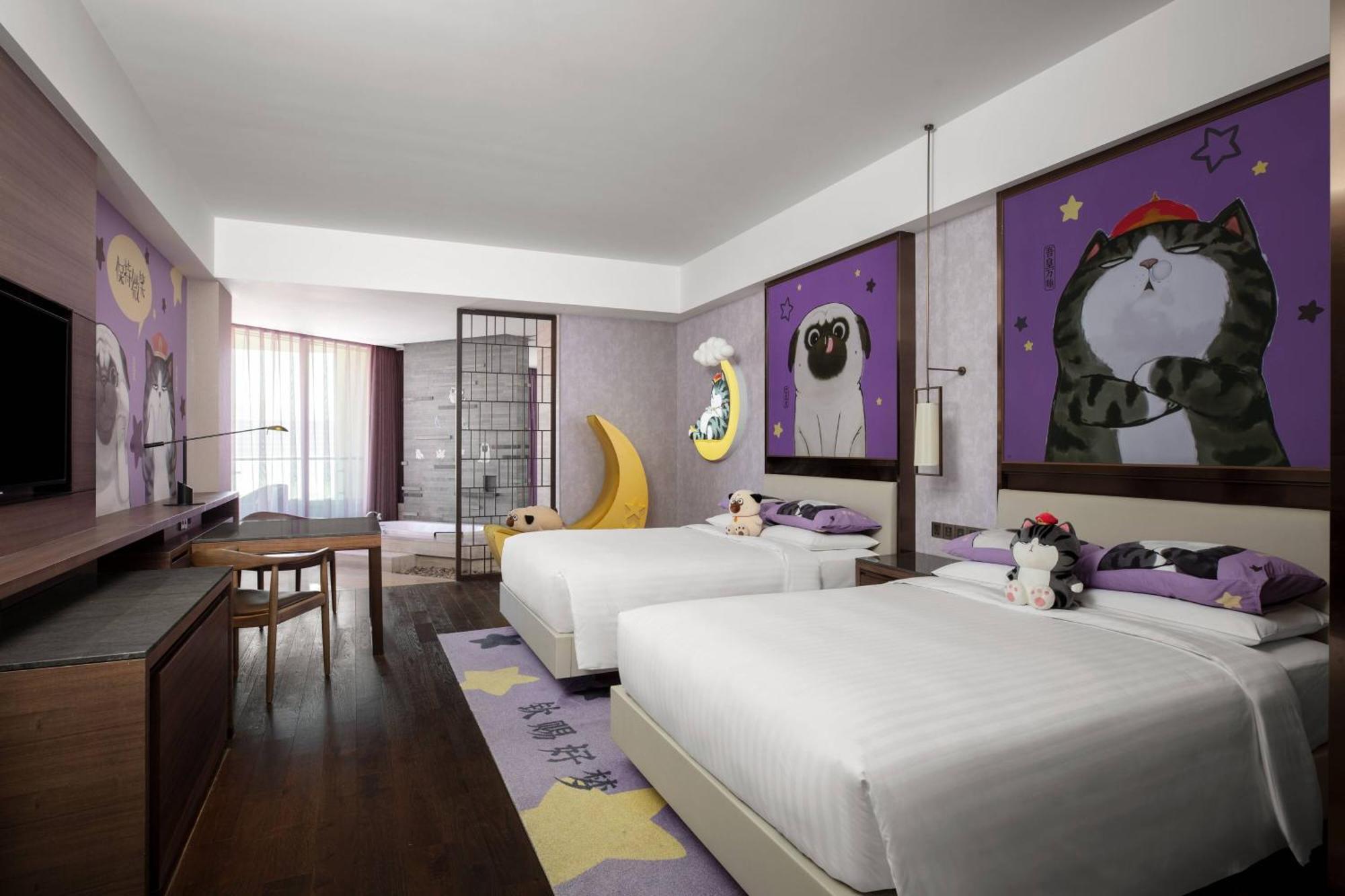 Beijing Marriott Hotel Changping Экстерьер фото